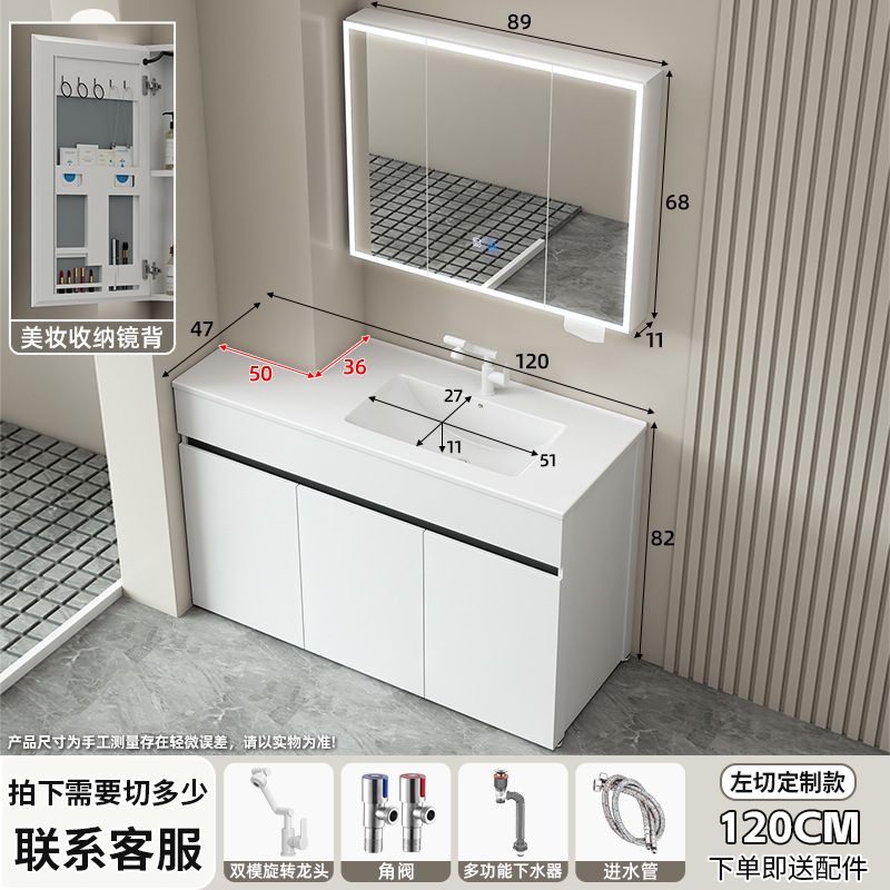 Mueble de baño de aluminio de panal, mueble de baño de piso, mesa de lavado de esquina, tamaño de forma especial, lavabo de cerámica de una pieza