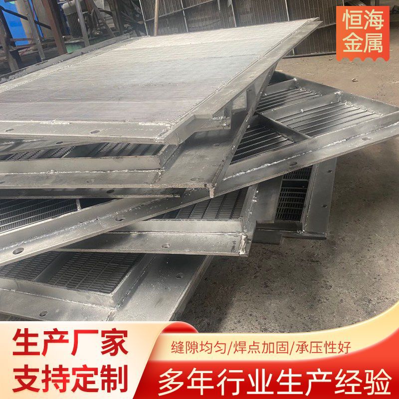 不锈钢筛网 磨头筛 不锈钢弧形筛网 脱水条缝筛片 振动筛筛板