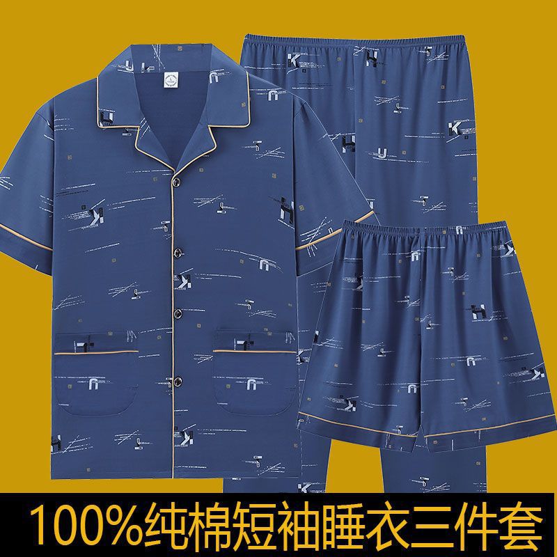 Pajamas de hombre de algodón de tres piezas, pantalones cortos de mangas cortas de verano, pantalones largos, ropa para el hogar, se puede usar con un conjunto de tamaño extra.