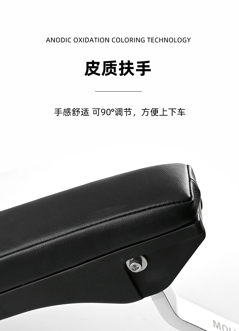 Motorcycle Rear Seat Armrest Foldable Rally Electric Vehicle Scooter Uy Neutral Armrest Restoration Accessories
