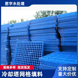 填料;污泥处理设备;污水处理设备