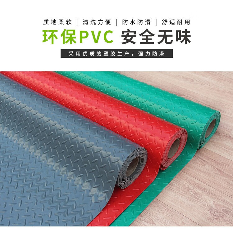 Flame-Retardant Pvc Flooring, Corridor Patterned Rubber Mat, Plastic Herringbone Full-Floor Anti-Slip Wear-Resistant Floor Mat, Waterproof Car Mat