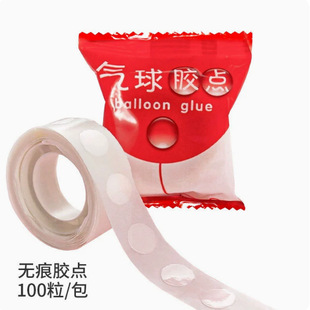 �����z�c�N�����p���c�z �ֹ�DIY�z�c�Ɍ������b�c�Y����Ʒ
