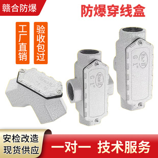 BHC�����T�X������DN20��ֱͨͨ�F؛ �X�Ͻ��������|�^���й���
