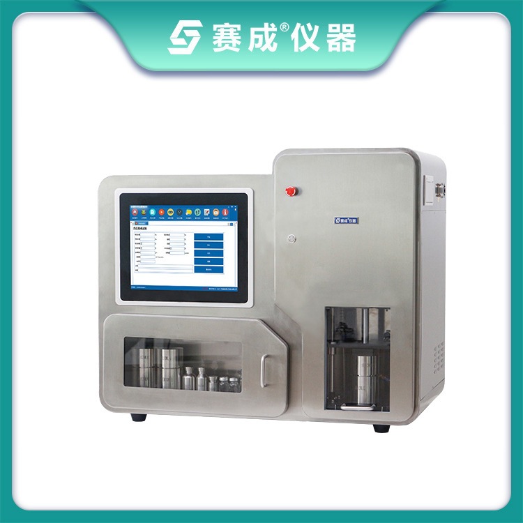 仪器真空衰减法检漏仪 MK-2000微泄漏密封性测试仪