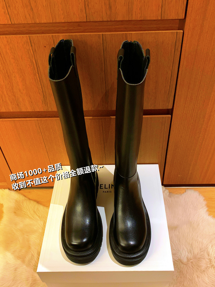 Insulated high boots platform