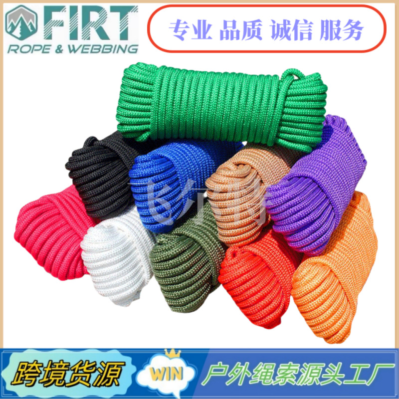 源头工厂非洲鼓专用绑绳  非洲鼓调音绳 非洲鼓用缠绕彩色绳 鼓绳