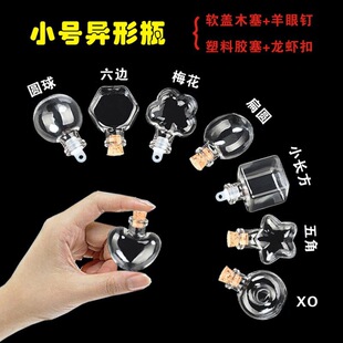 ����ƿ�Ӓ����Ư���֙C�wľ����ɳ��Сƿҹ�≋���ㄓ���S�ƿ�S