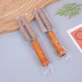 不锈钢甘蔗刀莴笋削皮刀厨房多功能刮皮刀水果南瓜土豆削E18