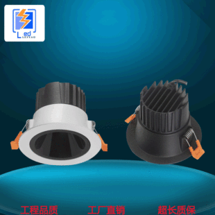 LEDģ�MͲ���錚����b�����÷���COBģ�MͲ���羳�����S��ֱ�N