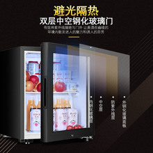 60L冰吧茶叶冷藏冰柜红酒家用客厅透明玻璃单门小冰箱小型保鲜柜