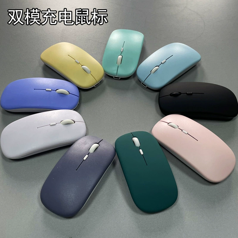 Пульт клавиатура и мышь Bluetooth набор (совместимо с Xiaomi и Huawei), перезаряжаемый, планшет 8/10/12 дюймов