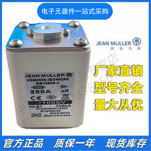 JEAN MULLER ������ R3047640  R3046641  R3046941 �۔���