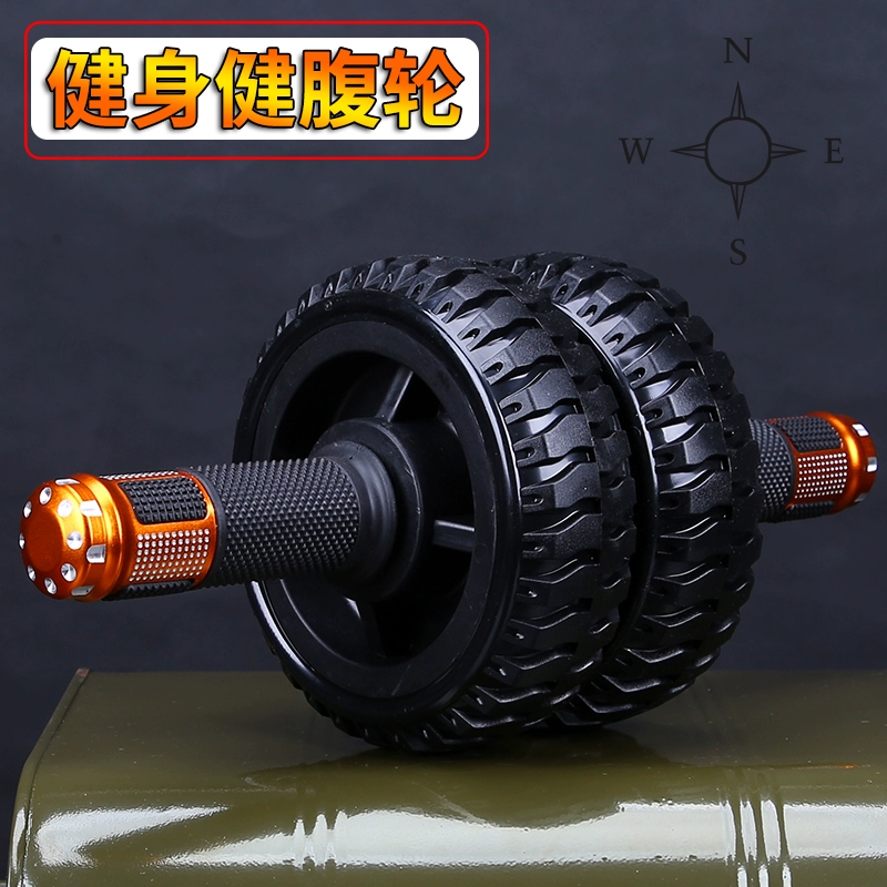 Двухколесное колесо для фитнеса для мужчин, колесо для мышц живота профессионального уровня, подшипник без отскока, одно колесо для домашнего фитнеса, устройство для развития мышц