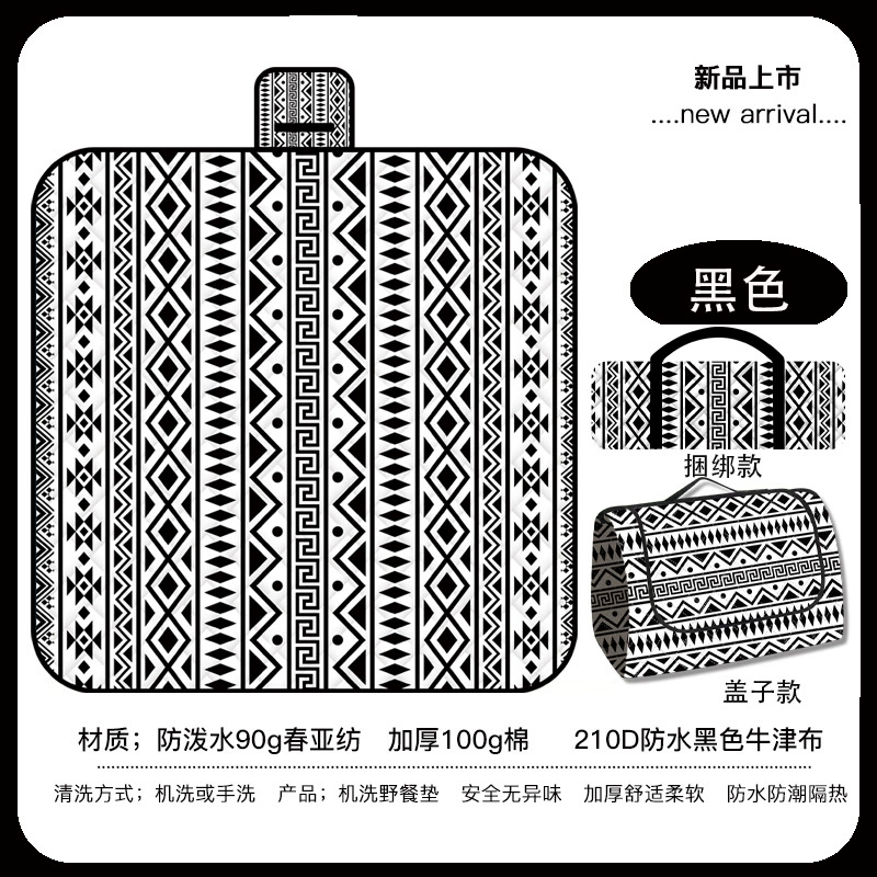 Picnic mat with pictures and samples, customized spring outing moisture-proof mat, thickened waterproof lawn mat, portable beach mat for foreign trade