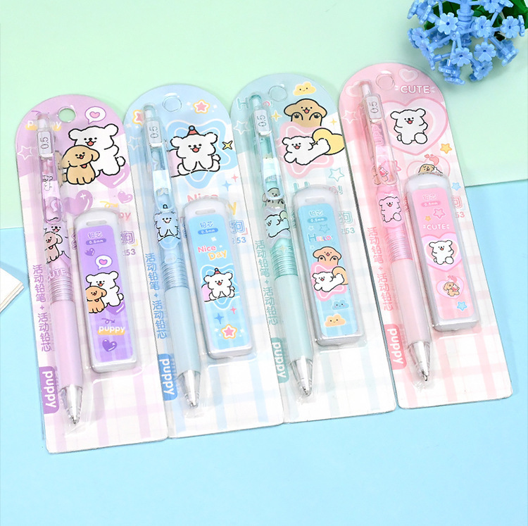 かわいいパンダ自動鉛筆セット小学生ギフト削らないシャープペンシル高価値文具鉛筆セット|undefined