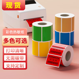 ��ɫ���������������z�t�S�Gɫ�l�a��ӡ�����˺�Ⱦɫ�հײ����z