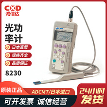 ȫ���ձ�ADCMT�۵��f8230 8230E 82311/21/13B�⹦��Ӌ��W������