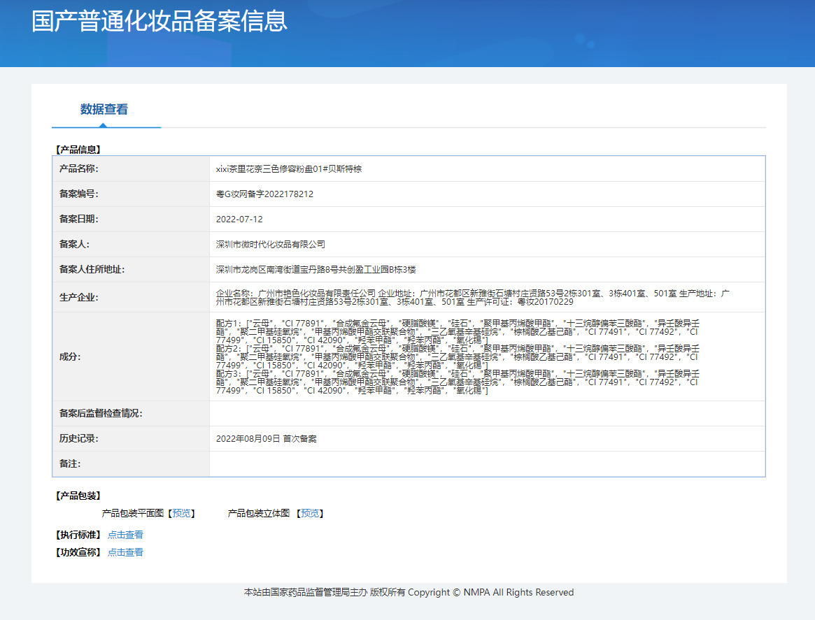 h2uVi/KmxdRY7tv+93nfTOb2TSJ+so7ICgfM