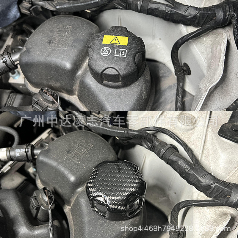 Suitable for BMW carbon fiber kettle cover G20G28G30G38F30F82F80G82G80G87M3M4M2