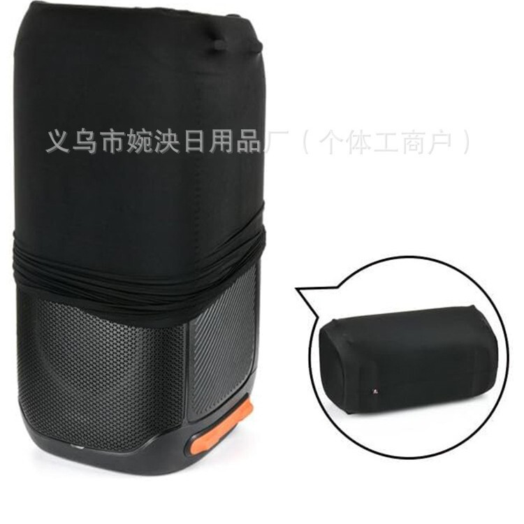 New Product for Jbl Partybox100 110 120 Home Portable Party Speaker Audio Dustproof