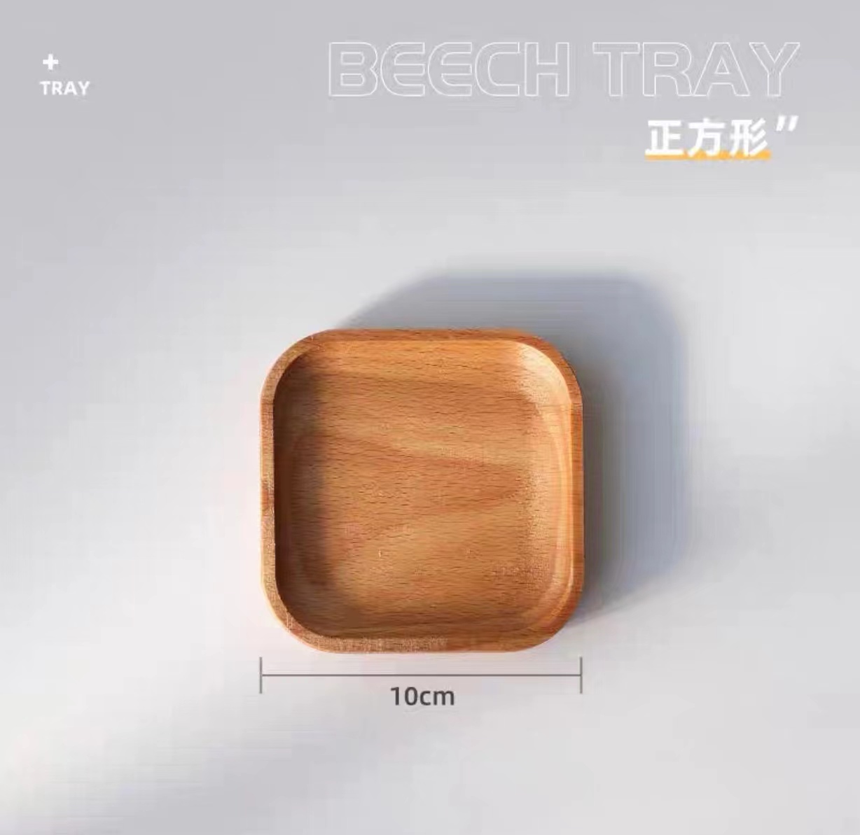 bandeja de madera de árbol de ebano, bandeja de almacenamiento de aire, plato de comedor oval japonés, pastel, pan, café, té, plato de madera sólida image 24