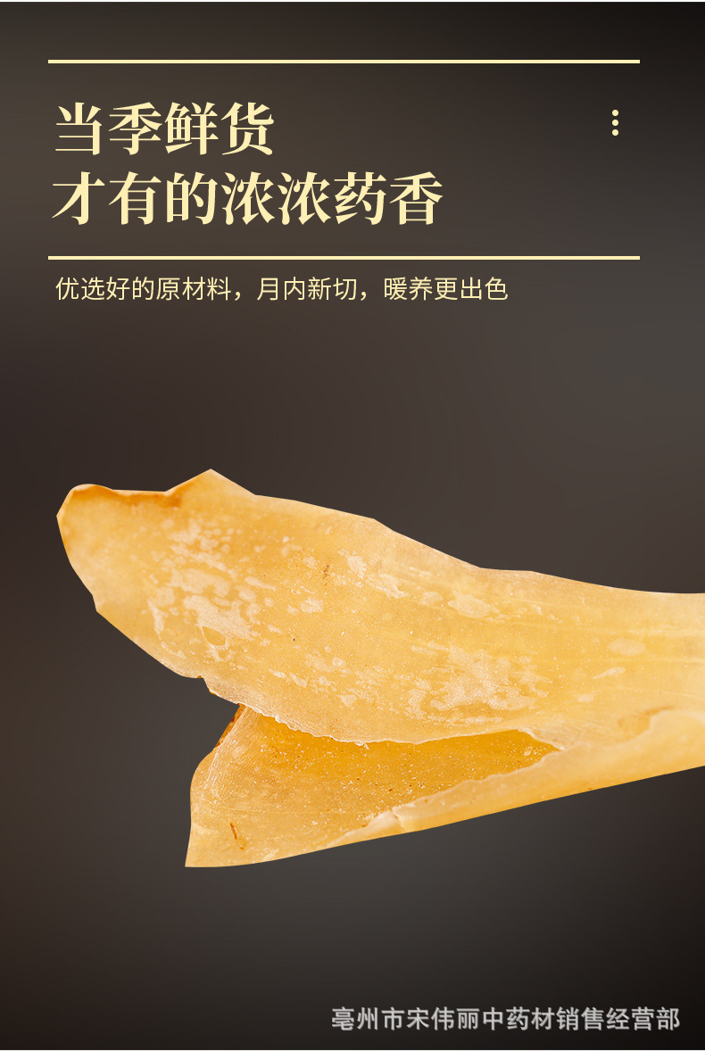 Dried Lily Bulb Bai He 百合 500g Large Slices for Congee Soup and Herbal Cooking key features