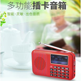�옷���L-228���������C�忨����������푱�yʽ������ ���~�@ʾ