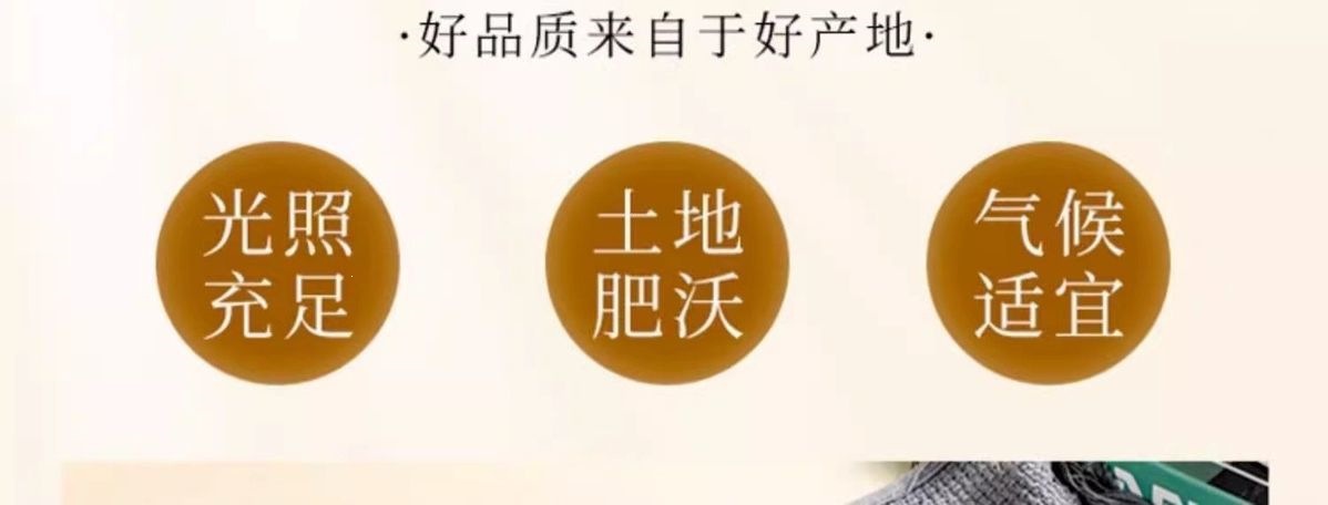 Stir-Fried Coix Seed Yi Yi Ren 500g Roasted Job's Tears for Tea Soup and Congee quality and texture
