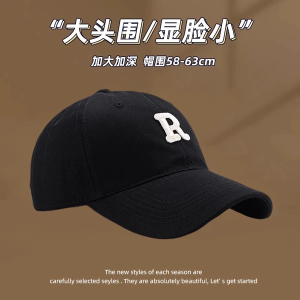Black R standard