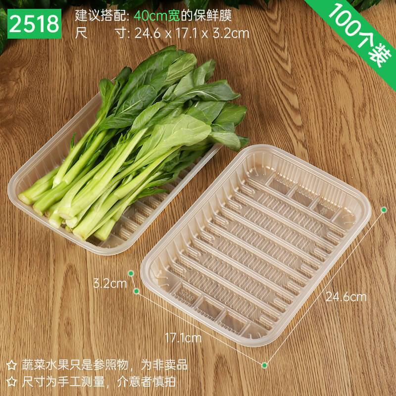 Plato desechable, caja de embalaje de verduras y frutas, bandeja fresca, caja de embalaje de alimentos para patos asados rectangulares, envío gratuito
