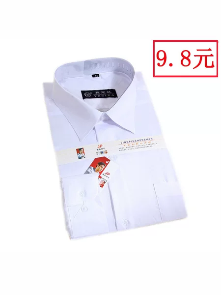 Men's White Long-Sleeve Shirts Wholesale, Disposable White Funeral Attire/Stage Performance Clothing, Studio Wardrobe Display Shirts