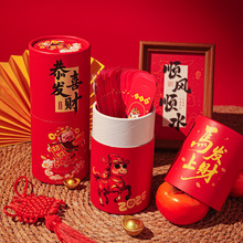 2026����麞ͲС�t��Ͱä�й��վە����С�Α��ӷՇ����Ե���