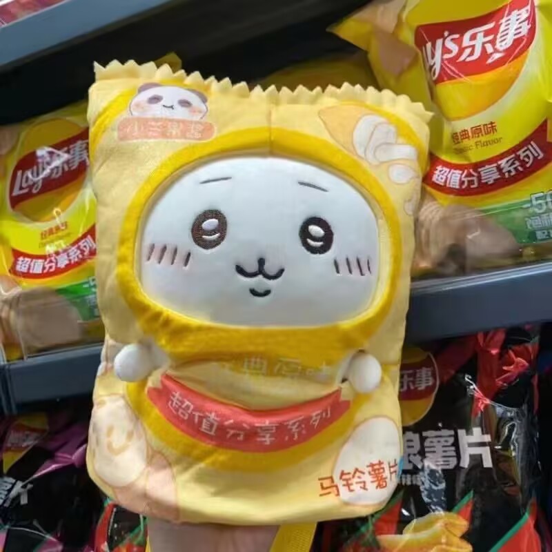 吉伊卡哇chiikawa玩偶乌萨奇公仔小八毛绒玩具薯片包包情人节礼物|undefined