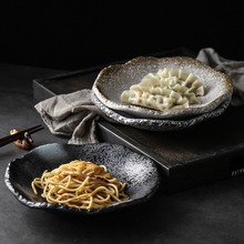 日式餐具陶瓷感仿古粗陶盤子小吃刺身異形老瓷器涼菜藝術碟子