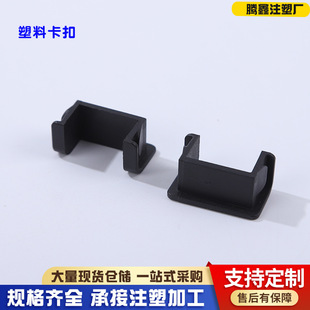 �S�����l�������Ͽ���ɳ�l�����B�Ӽ�U�Ϳ����ι̶��B�ӿ�������