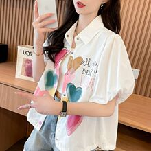 法式温柔泡泡袖纯棉衬衫女2025新款彩色爱心印花宽松设计感上衣潮