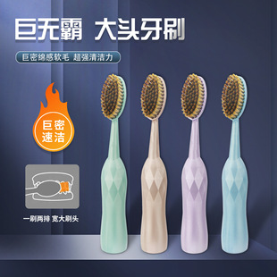 ���^��ˢܛë���^��ͥ�b�W�����ø��ֵ���ش��ֱ����˿��坍�o�l