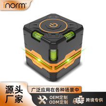 便携式迷你激光水平尺可打360度水平线户外强光爆闪装修测量工具