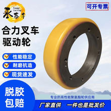 �S��ֱ������늄Ӳ�܇݆�Ӿ۰�����܇�_݆252*6067��܇�����Ó�z