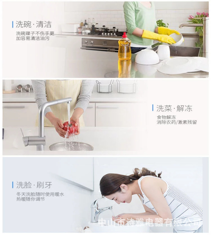Wholesale Instant Small Kitchen Treasure Water Storage Type Household Electric Water Heater Hot Water Treasure Mini Fast Heating Kitchen Treasure