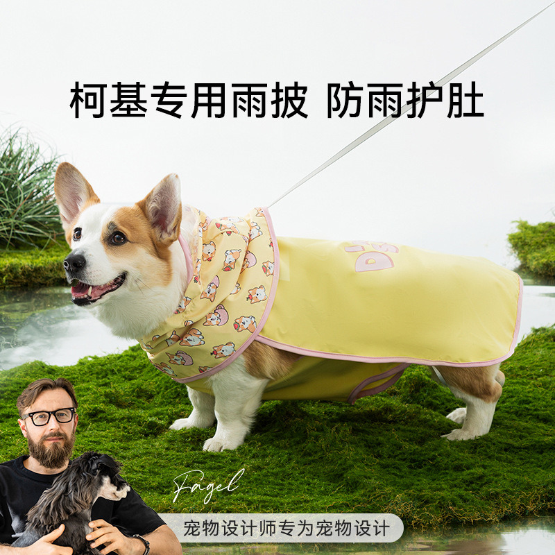 Perro lleno de impresión, color de contraste, protección del vientre, poncho Corgi, perro pequeño y mediano, perro salchicha, capa de dos patas, impermeable para perros