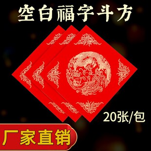 �f��t���֞������հ׼��֌����ֶ������ִ��������T�N�Y��