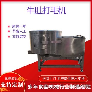 ţ���~ȥ��ë�i�����ϴ���әC�������Z��˦���uצ��ϴ�C