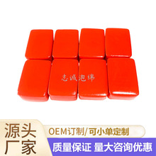 NBR���zҹ�⸡��NBR���z����ʽ��Ӿ����E�A������������ƹ��S