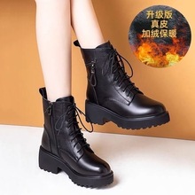 妈妈鞋软皮马丁靴女秋冬季新款厚底防滑单靴短靴时尚便宜圆头靴子