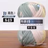 49 flower color