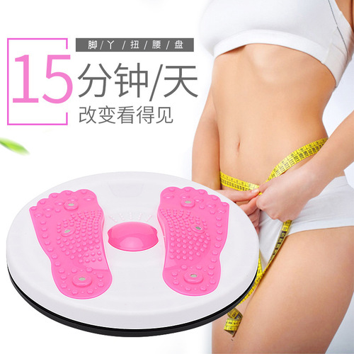 Foot waist twist plate magnet large waist slimmer twist music body shaping waist twist machine home fitness exercise waist turning equipment