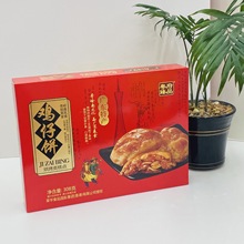 ������Ʒ�u�����؛�Y���b��ͯʳƷ��ʳϵ�����b��؛�؂�