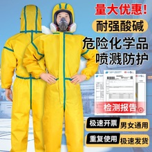 ���o���B�wȫ�������|���W�����g���������x�o�m�����o늷���Ⱦ��